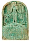 WITHDRAWN - Egyptian Fine Green Glaze Faience Plaque of Harpokrates, XXI-XXVI Dynasty, 1075-525 B.C.
