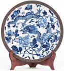 Chinese Heavily Glazed Crackle Style Bronze Rimmed Porcelain Plate, with Dragon Design