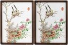 Early 20th Century Chinese Porcelain Tile, Birds Caring for Their Chicks