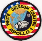 Apollo 1 (AS-204), 1967, "Official" Crew Patch; Rare