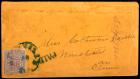 Postmaster Provisionals, Nashville, Tenn., 1861, 5c Violet Brown Cover