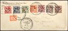 Aug 10 & Aug 18, 1931 Surinam to Netherlands Covers, 2 Oversize Covers, Each with Complete Set Franking