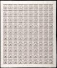 Trinidad & Tobogo Modern Era $19.35 National Insurance Revenue Sheet of 200 (x2)