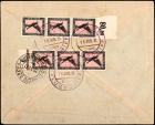 June 16, 1931 Chile to Germany DO-X Flight Cover, Chile & Germany Franking - 2