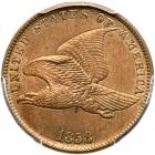 1858 Flying Eagle 1C. Sm Letters PCGS MS64