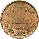 1858 Flying Eagle 1C. Sm Letters PCGS MS64 - 2