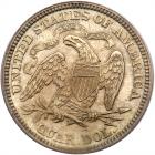 1874 Liberty Seated 25C. Arrows PCGS Proof 64 - 2