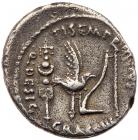 Julius Caesar. Silver Denarius (3.79 g), 40 BC Sharpness of VF - 2