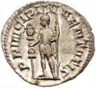 Hostilian. Silver Antoninianus (4.02 g), as Caesar, AD 251 Superb EF - 2