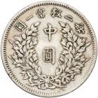 China - Republic. 50 Cents, Year 3 (1914) - 2