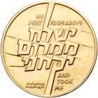 Israel. Operation Jonathan, State Gold Medal, 1976 Choice Brilliant Unc