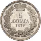 Serbia. 5 Dinars, 1879 NGC PF64 CAM - 2