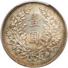 China - Republic. Dollar, Year 9 (1920) PCGS MS63 - 2