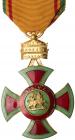 Ethiopia. Empire, Order of Menelik II (Order of the Lion of Judah) EF