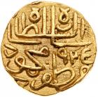 India - Gujarat. Gold Tanka, 925h (Muhammadabad) VF - 2