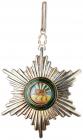 Iran. Pahlavi Order of Homayoun Commander's Neck Badge VF