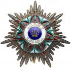 Iraq. Order of El-Rafidain Grand Cross Cross star About EF