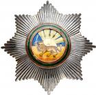 Iran. Order of Homayoon, Breast star VF