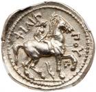 Macedonian Kingdom. Phillip II, 359-336 BC. Silver Tetradrachm (15.39g) - 2