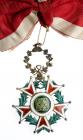 Zanzibar. Order of Brilliant Star, Grand Cross Set - 2