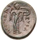 Sicily, Syracuse. Pyrrhos. AE (9.50 g), 278-276 BC EF - 2