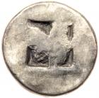 Islands off Thrace, Thasos. Silver Stater (8.84 g), ca. 480-463 BC Choice VF - 2