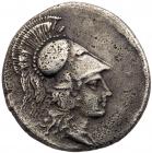 Cilicia, Soloi. Silver Stater (9.83 g), ca. 350-300 BC EF