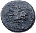 Armenian Kingdom of Media Atropatene. Asinnalus. AE (4.87 g), ca. 30 BC VF - 2