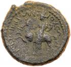 Syria, Decapolis. Antiochia ad Hippum. Domitian. AE (12.16 g), AD 81-96 VF - 2