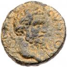 Syria, Trachonitis. Caesarea Paneas. Septimius Severus. AE (8.38 g), AD 193-211