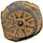 Judaea, Hasmonean Kingdom. Alexander Jannaeus (Yehonatan). &AElig; Prutah (2.98 g), 103-76 BCE - 2
