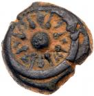Judaea, Hasmonean Kingdom. Alexander Jannaeus (Yehonatan). &AElig; Prutah (3.09 g), 103-76 BCE - 2