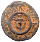 Judaea, Hasmonean Kingdom. Alexander Jannaeus. AE Prutah (1.48 g), 103-76 BCE Ch - 2