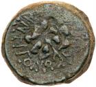 Judaea, Hasmonean Kingdom. Mattathias Antigonos (Mattatayah). &AElig; 8 Prutot (14.14 g), 40-37 BCE. - 2