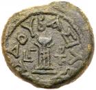 Judaea, Herodian Kingdom. Herod I. AE 8 Prutot (6.14 g), 40 BCE-4 CE Choice VF - 2