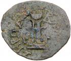 Judaea, Herodian Kingdom. Herod I. AE 8 Prutot (8.14 g), 40 BCE-4 CE Nice Fine - 2