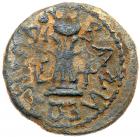 Judaea, Herodian Kingdom. Herod I. AE 8 Prutot (5.81 g), 40 BCE-4 CE VF - 2