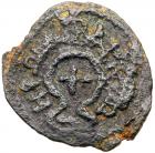 Judaea, Herodian Kingdom. Herod I. AE 2 Prutot (3.05 g), 40 BCE.-4 CE VF - 2