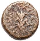 Judaea, Herodian Kingdom. Herod III Antipas. AE Eighth (3.30 g), 4 BCE-39 CE Fin - 2