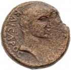 Judaea, Herodian Kingdom. Herod IV Philip. AE (9.93 g), 4 BCE-34 CE Fine - 2