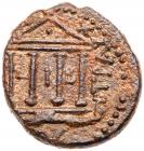 Judaea, Herodian Kingdom. Herod IV Philip. AE (7.10 g), 4 BCE-34 CE About VF - 2