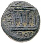 Judaea, Herodian Kingdom. Herod IV Philip. AE (4.74 g), 4 BCE-34 CE VF - 2