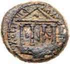 Judaea, Herodian Kingdom. Herod IV Philip. AE (6.78 g), 4 BCE-34 CE VF - 2