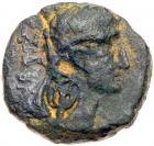 Judaea, Herodian Kingdom. Herod IV Philip. AE (5.41 g), 4 BCE-34 CE VF