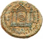 Judaea, Herodian Kingdom. Herod IV Philip. AE (11.36 g), 4 BCE-34 CE VF - 2
