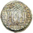 Judaea, Herodian Kingdom. Herod IV Philip. AE (7.12 g), 4 BCE-34 CE About VF - 2