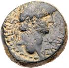 Judaea, Herodian Kingdom. Agrippa II. AE (7.21 g), 56-95 CE Choice VF