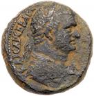Judaea, Herodian Kingdom. Agrippa II. AE (13.52 g), 56-95 CE About VF