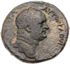Judaea, Herodian Kingdom. Agrippa II. AE (15.92 g), 56-95 CE Fine to VF