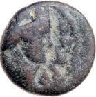 Judaea, Herodian Kingdom. Agrippa II. AE (1.63 g), 56-95 CE VF